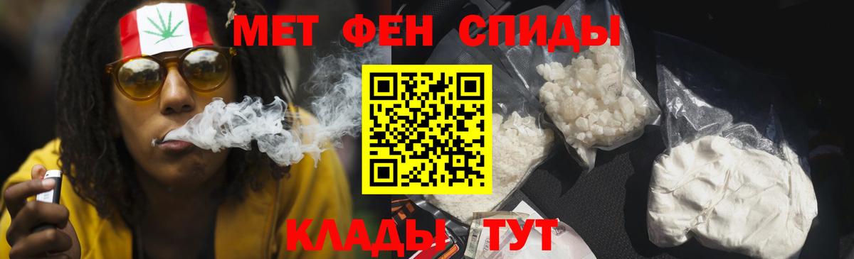 АМФ 98% Азов