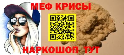ПСИЛОЦИБИНОВЫЕ ГРИБЫ Можга