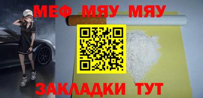 ПСИЛОЦИБИНОВЫЕ ГРИБЫ Можга