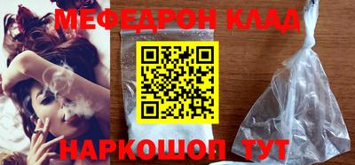 ПСИЛОЦИБИНОВЫЕ ГРИБЫ Можга