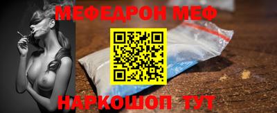 скорость mdpv Можайск