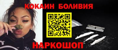 ПСИЛОЦИБИНОВЫЕ ГРИБЫ Можга