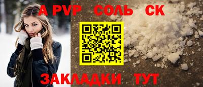 ПСИЛОЦИБИНОВЫЕ ГРИБЫ Можга