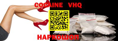 ПСИЛОЦИБИНОВЫЕ ГРИБЫ Можга