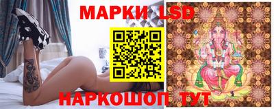 скорость mdpv Можайск