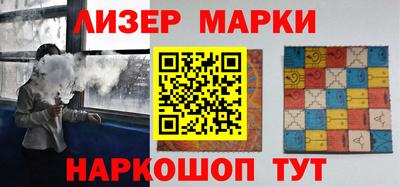 ПСИЛОЦИБИНОВЫЕ ГРИБЫ Можга