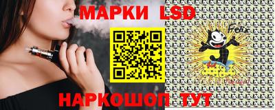 ПСИЛОЦИБИНОВЫЕ ГРИБЫ Можга