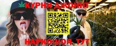 скорость mdpv Можайск