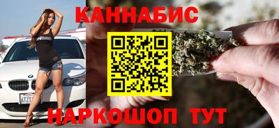 ПСИЛОЦИБИНОВЫЕ ГРИБЫ Можга