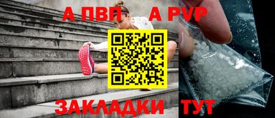 ПСИЛОЦИБИНОВЫЕ ГРИБЫ Можга