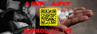 ПСИЛОЦИБИНОВЫЕ ГРИБЫ Можга