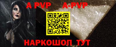 скорость mdpv Можайск