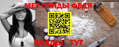 шишки Моздок