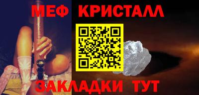 скорость mdpv Можайск