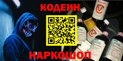 спиды Нарткала
