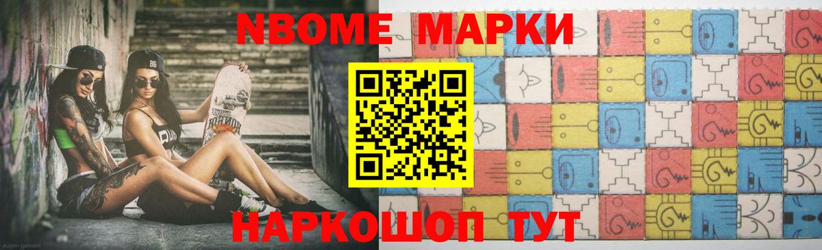 LSD-25 экстази ecstasy  ЛСД экстази кислота  Вход с VPN  Азов 
