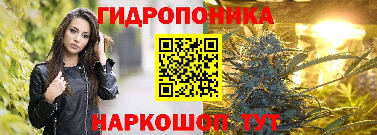 Каннабис сатива  Бошки Шишки LSD WEED  Азов  Вход с VPN  Каннабис SATIVA & INDICA 